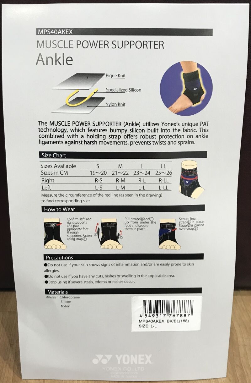Yonex MPS-40AKEX Muscle Power Ankle Supporter – Right - Image 3