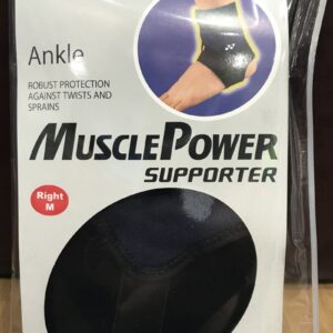 Yonex MPS-40AKEX Muscle Power Ankle Supporter – Right