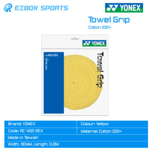 Yonex AC402-2EX Yellow 11.8m Badminton Towel Grip