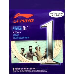 Li Ning No.1 0.65mm White Badminton string 10m set
