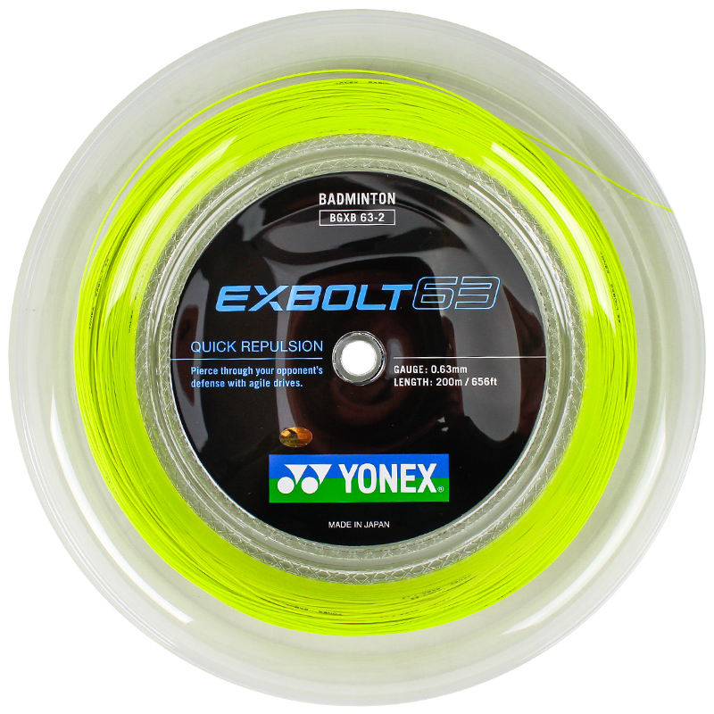 YONEX EXBOLT 63 200mロール (エクスボルト63) ホワイト 激安特価品 