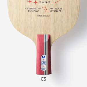 Butterfly Yoshida KAII CS Table Tennis Blade