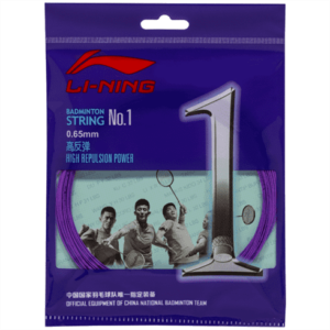 Li Ning No.1 0.65mm Purple Badminton string 10m set