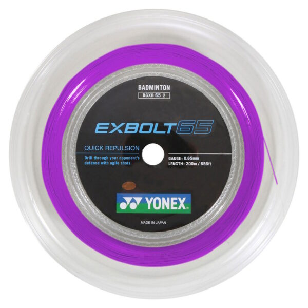 Yonex BGXB65 EXBOLT 65 200m Reel Badminton String - Image 5