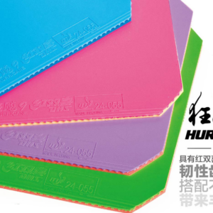 DHS Hurricane 9 H37/2.1mm Violet Rubber