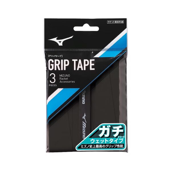Mizuno Gachi Grip Tape Overgrip Black Wet 3pcs Pack