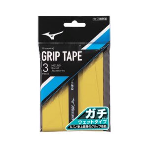 Mizuno Gachi Grip Tape Overgrip Yellow Wet 3pcs Pack