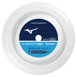 Mizuno M-Smooth 65R Repulsion Badminton String 200m Coil