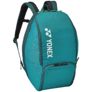 Yonex Pro Backpack BA92412B Deep Green
