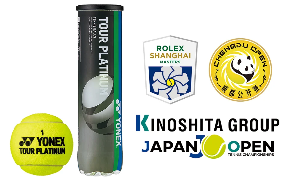 Yonex Tour Platinum Tennis Balls 4 Ball Can FOR TOURNAMENTS