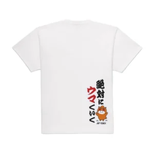 Yonex 16891 Unisex Dry T-Shirt White
