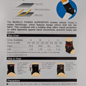 Yonex MPS-40AKEX Black Muscle Power Ankle Supporter – Right