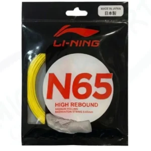 Li Ning N65 Light Yellow 10m set Badminton String AXJT037-3T