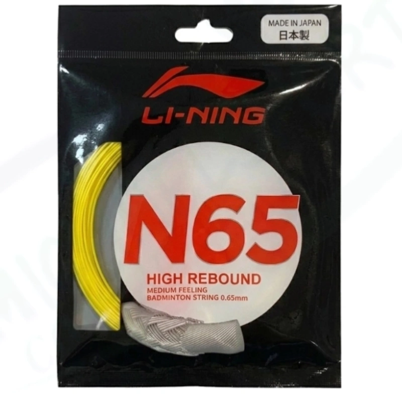 Li Ning N65 Light Yellow 10m set Badminton String AXJT037-3T