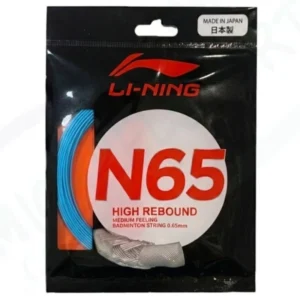 Li Ning N65 Caribbean Sea 10m set Badminton String AXJT037-5T