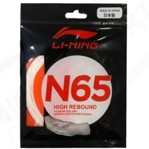 Li Ning N65 Egg Shell 10m set Badminton String AXJT037-2T