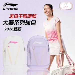 Li Ning Shida Backpack White ABSW597-1C