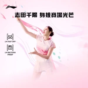 Li Ning Shida T-Shirt White AAYW208-2C