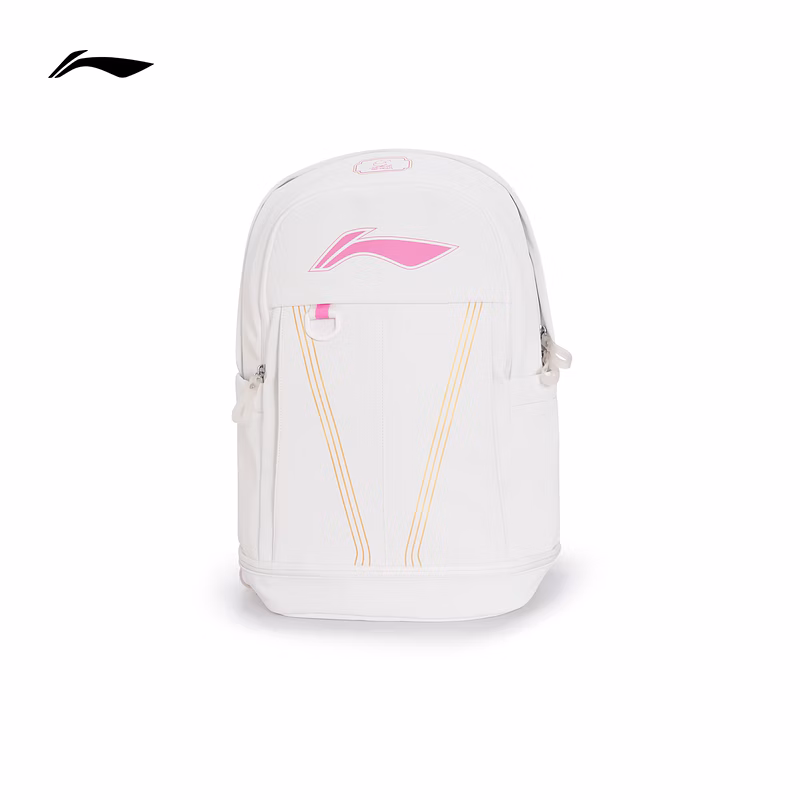 Li Ning Shida Backpack White ABSW597-1C